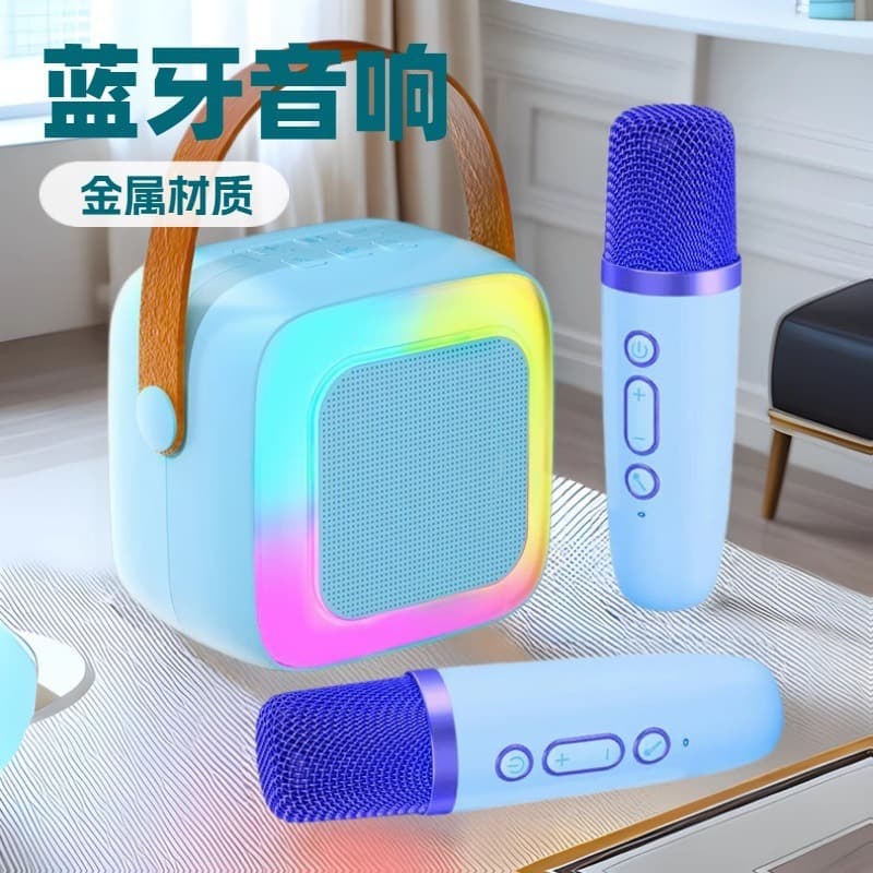 SY13 Bluetooth Speaker Mini Handheld Microphone Singing All-in-One, Children's Family Karaoke Wireless K12 System