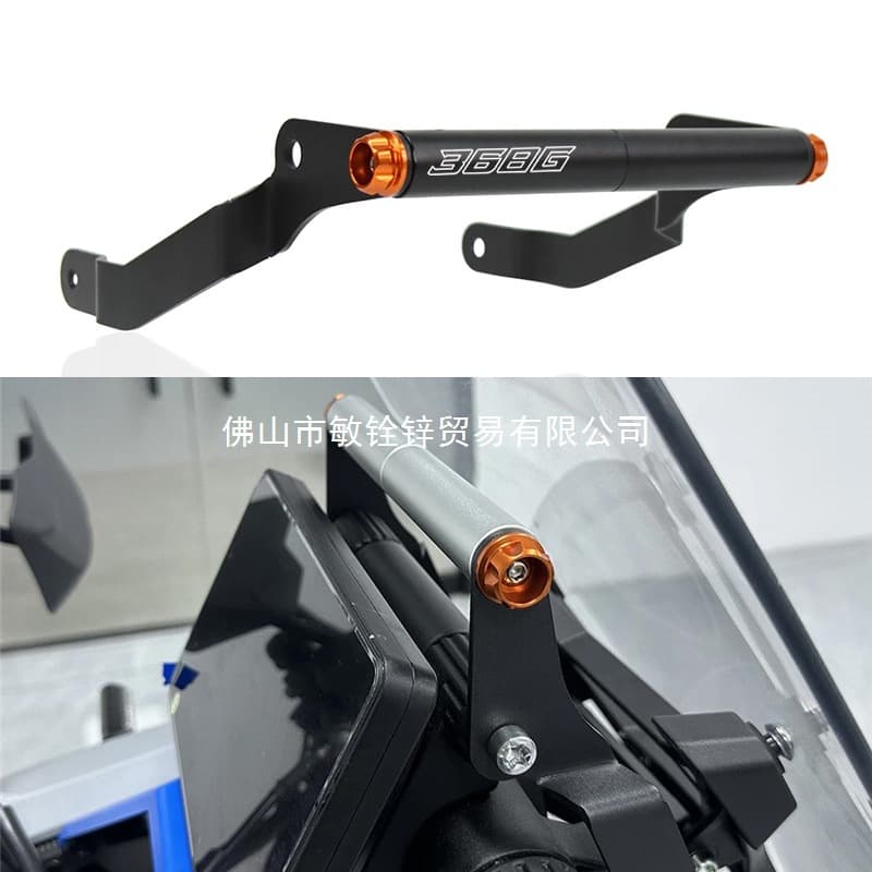 Motorcycle GPS Phone Navigation Mount Mounting Bracket Adapter Support Holder Fit for Zontes 368G 368