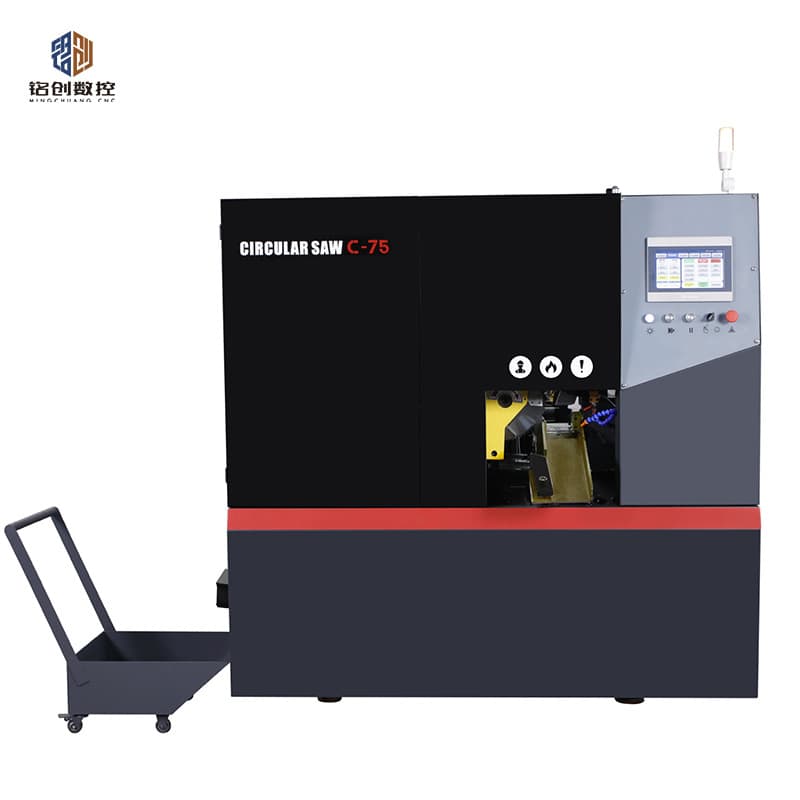 G80 High-Precision Fully Automatic Metal Circular Saw Machine High-Speed Cold Saw Machine Circular Saw for Metal Cutting