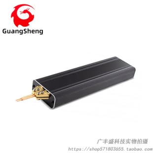 Battery Spot Welder Portable Handheld 18650 Lithium Battery Nickel Strip Welding Aluminum Oxide Copper Welding Tip