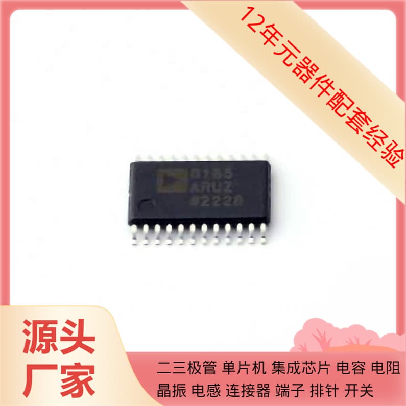 AD818RUZ TSSOP-24 BP5221A PSD1-A-0505E PS8926BGA354GTR-A2 SP