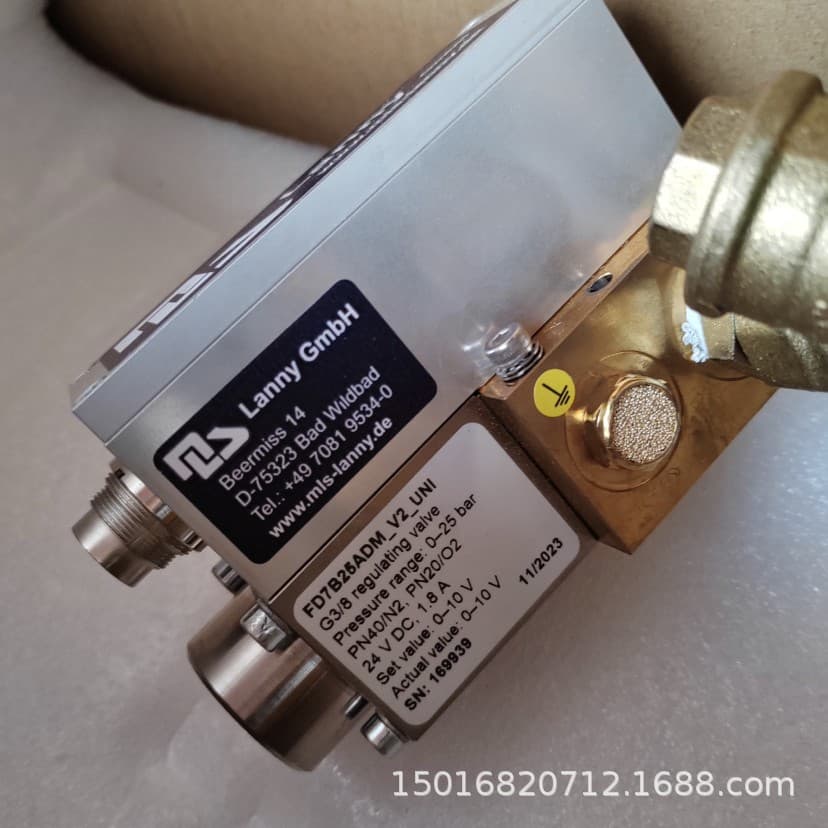 Lanny proportional valve Beermiss14 D-75323FD7B25ADM-V2-UNI actual item in stock, price negotiable