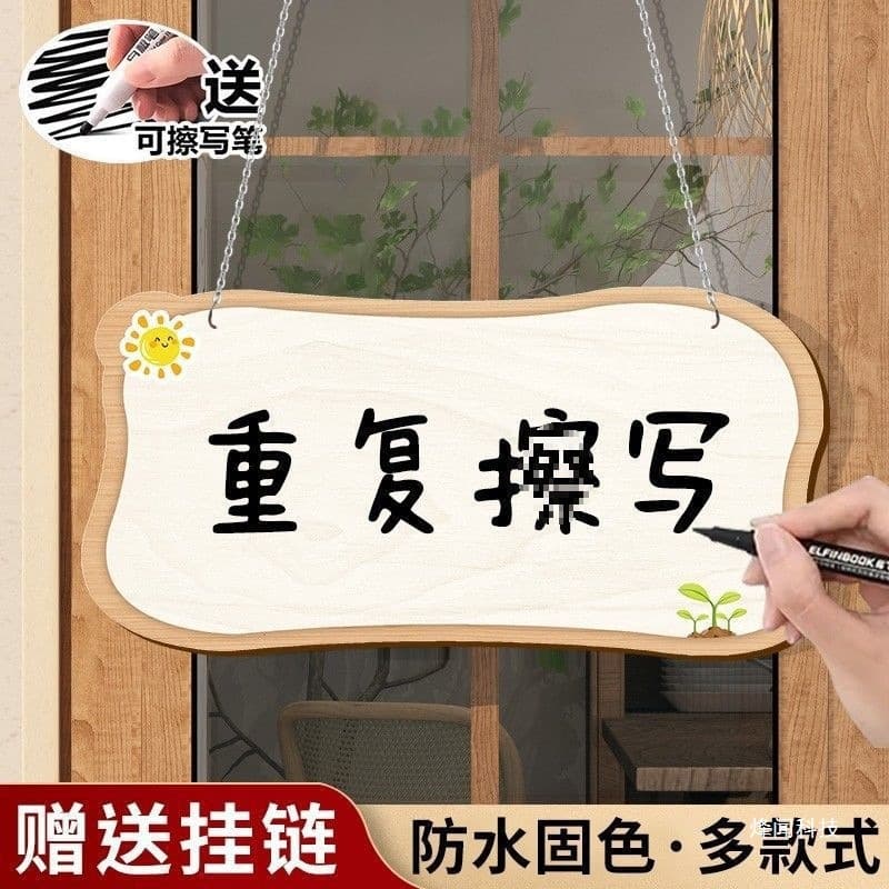 Handwritten Billboard Warm Blank Hanging Sign Erasable Notice Board Acrylic Plate Hanging Identifier