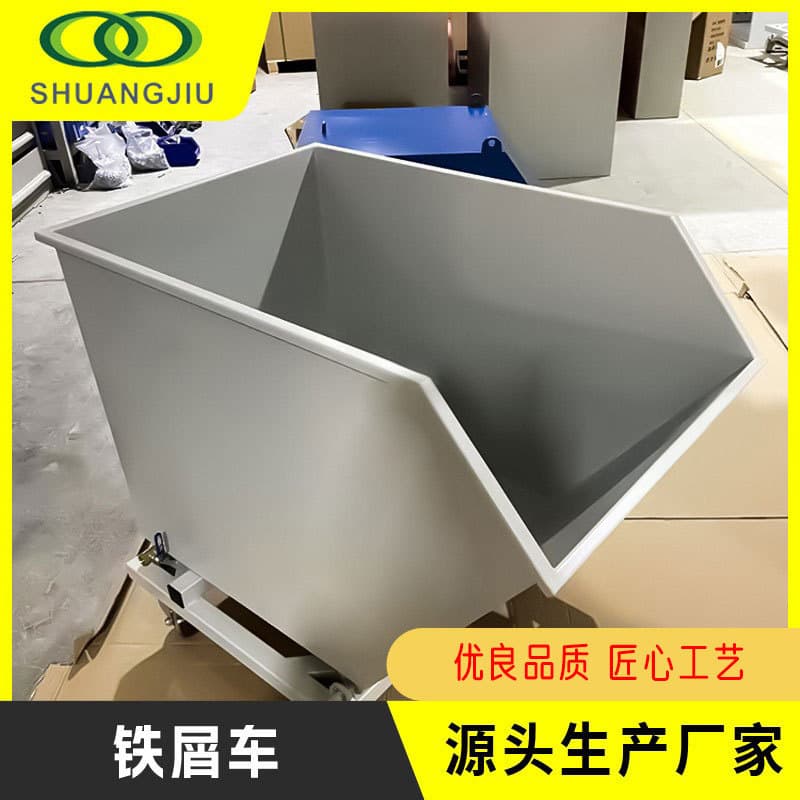 SJ-txc Iron scrap truck, self-unloading aluminum scrap dump trolley, heavy-duty scrap truck, scrap collection truck