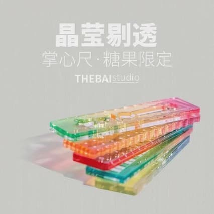 Palm Ruler Candy Color Notebook Mini Transparent Wave Colorful Small Ruler