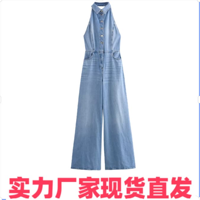 NSSF Self-Made European-American Style New Women's Fashionable Backless Denim Jumpsuit 6147125