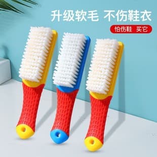 Household Soft Bristle Brush, Multi-Functional Shoe Cleaning Tool, Special Shoe Polish Nano Shoe Brush, Non-Scratch