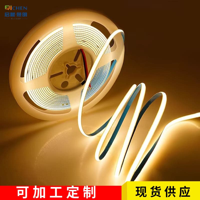 COB LED Strip Light Self-Adhesive Ceiling Indoor Dual-Color Linear Light Living Room Ambient Light Low Voltage Full Spectrum LED Strip