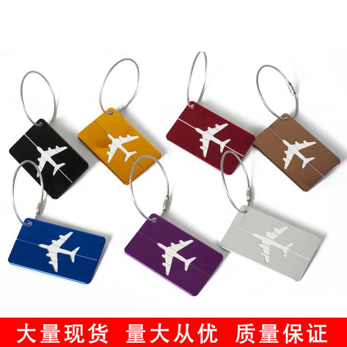 Aluminum Alloy Luggage Tag Boarding Metal Suitcase Airline Checked Baggage Hanging Card Amazon In-Stock Factory Wholesale