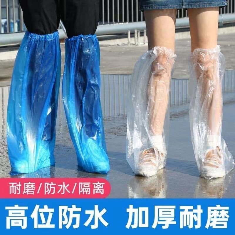 Disposable Rain Boot Covers, Long Tube, Waterproof, Anti-Slip, Transparent Plastic, Thickened, Wear-Resistant, High-Tube Foot Covers for Rainy Days