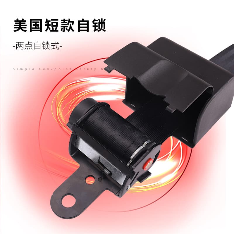 Two-Point Automatic Retractable Seat Belt, Self-Locking Safety Belt for Passenger Vehicles, Forklift Seat Retractor and Tightening Strap