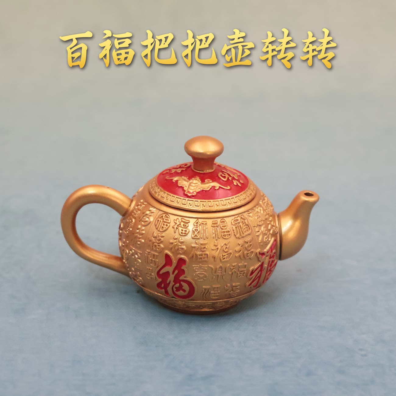 Brass Tea Pot, Tea Cup, Tea Set in Antique Green Color, Vintage Gift, Home Tea Table Decoration, Crafts