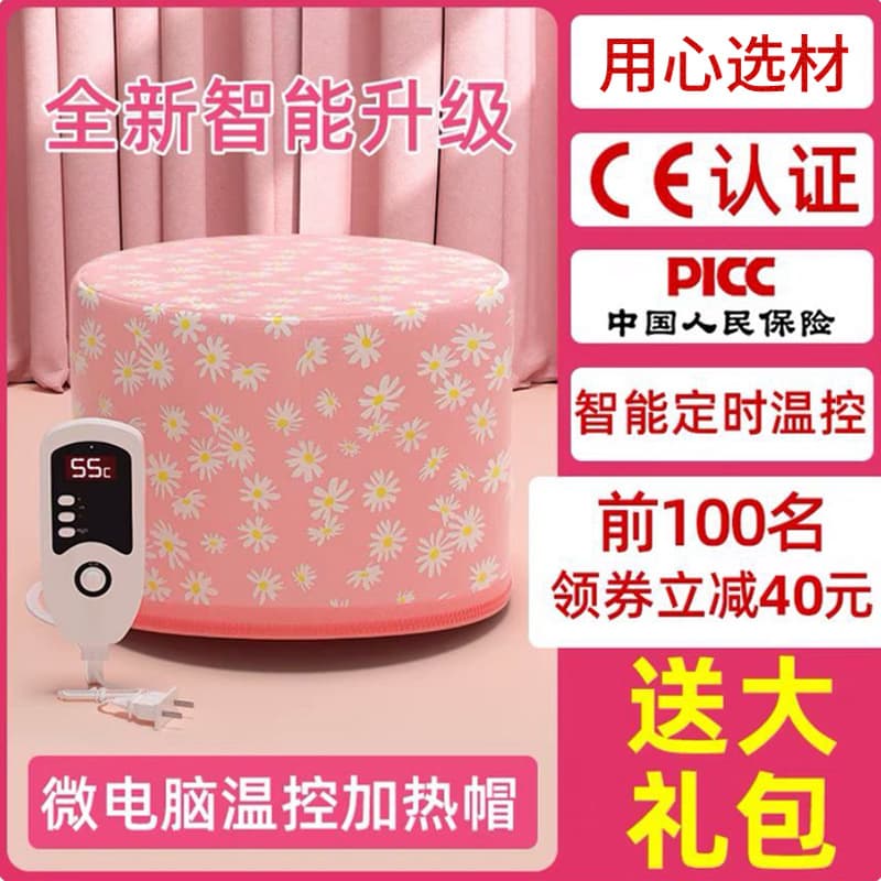 Alibaba-1688 product cannot be viewed or has been removed