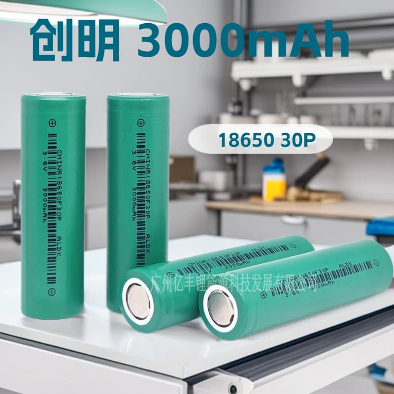 Chuangming 18650 Lithium Battery 3000mAh 10C High Discharge Rate for Violent Fan Electric Drill New Cell Energy Storage