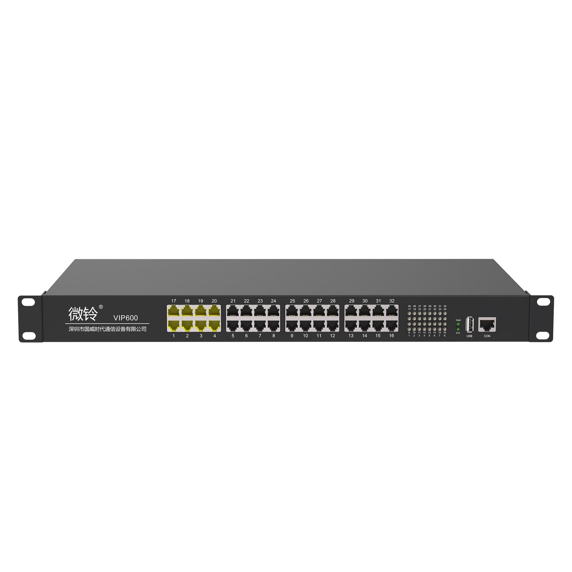 VIP600 Micro Bell Series VD320 IPPBX Programmable IP Voice SIP Telephone Switch