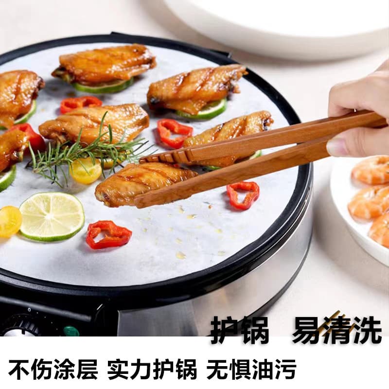 Round non-stick grilling sheets, high-temperature resistant non-stick baking parchment, silicone air fryer liners, barbecue papers