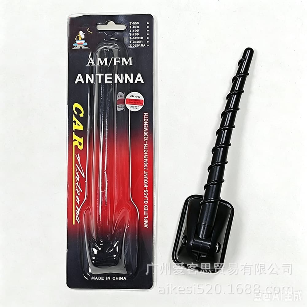 Factory Wholesale Car Modification Decorative Antenna Spiral Rod Universal Adhesive Roof Decorative Antenna