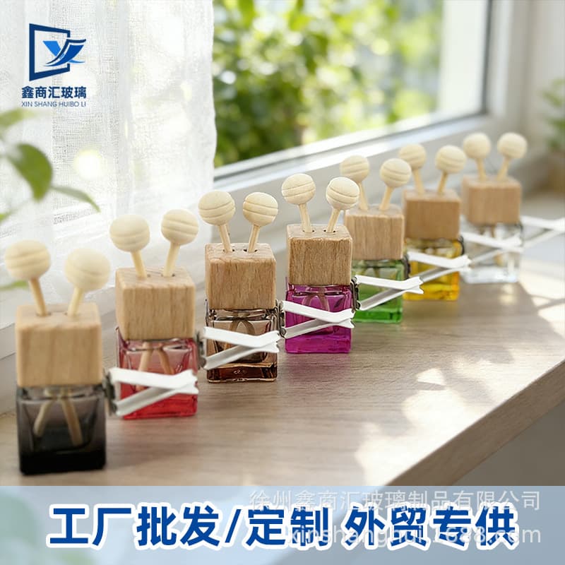 Glass Car Aromatherapy Bottle Empty Bottle Car Air Vent Pendant Colorful 10ml Mini Perfume Bottle Diffuser Bottle Ornament