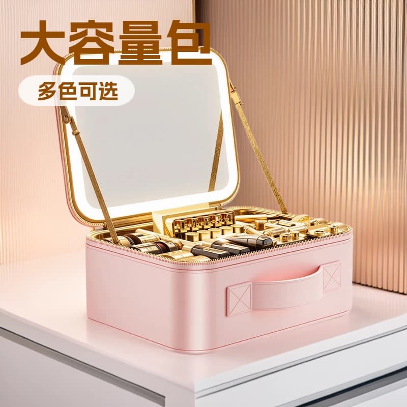 New Storage Bag Handheld Travel Portable Makeup Case Large Capacity with Mirror Professional New Makeup Bag for Women Free Shipping