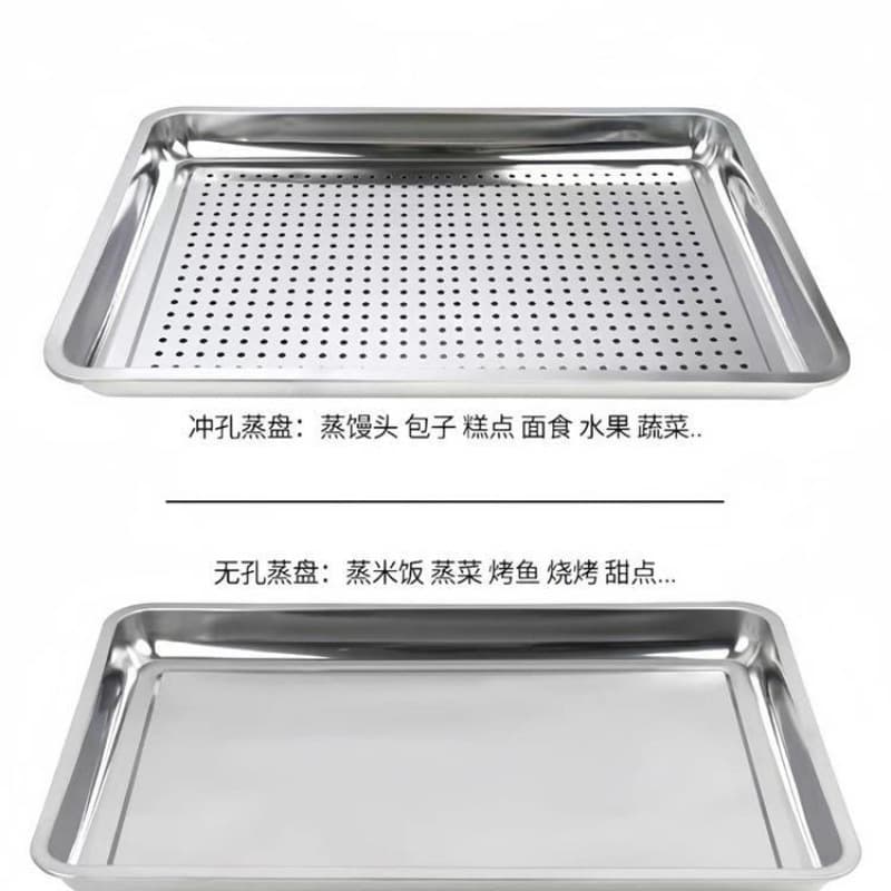 Stainless Steel Steaming Tray - Rectangular Steaming Rice Tray, Steaming Box, Steaming Cart, Cabinet Tray with Holes, Perforated Tray