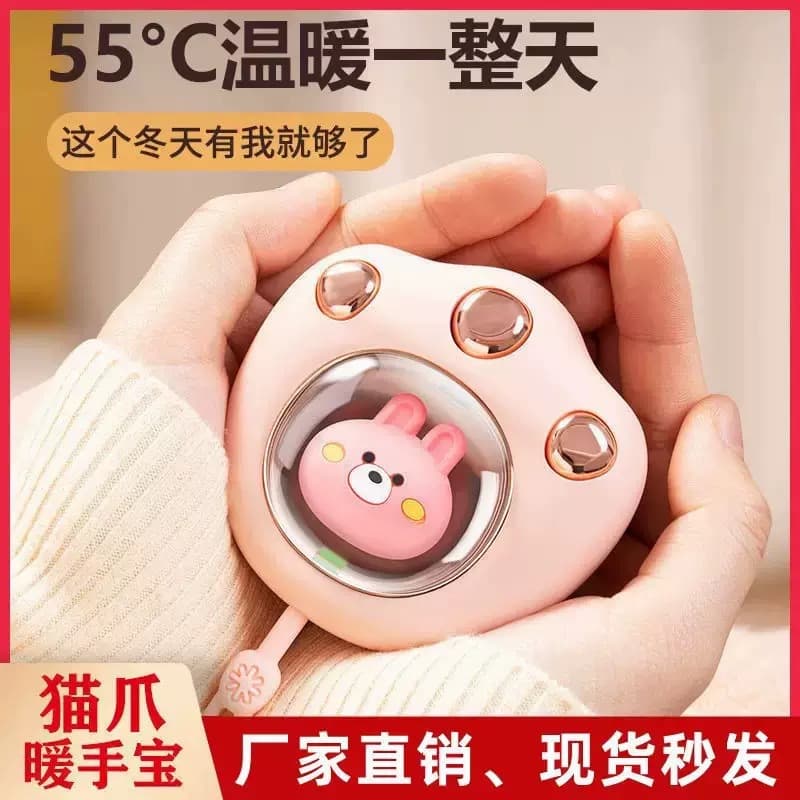 Hot-selling Cat Paw Hand Warmer Gift, USB Charging, Explosion-proof, Portable, Rapid Heating, Winter Souvenir Wholesale