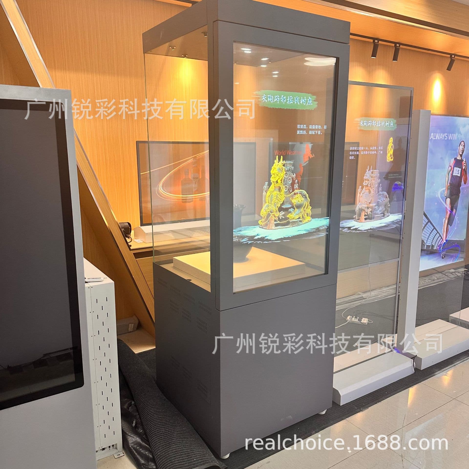 OLED Transparent Screen 3D Holographic Projection Museum Display Case, Touch-Enabled and Customizable for Artifact Exhibition