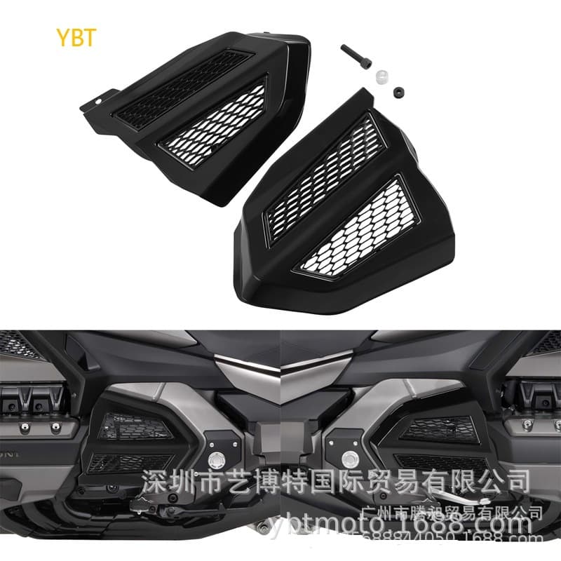 Transmission Decorative Cover Engine Cover for Honda Gold Wing GL1800 2018-2023 New Model
