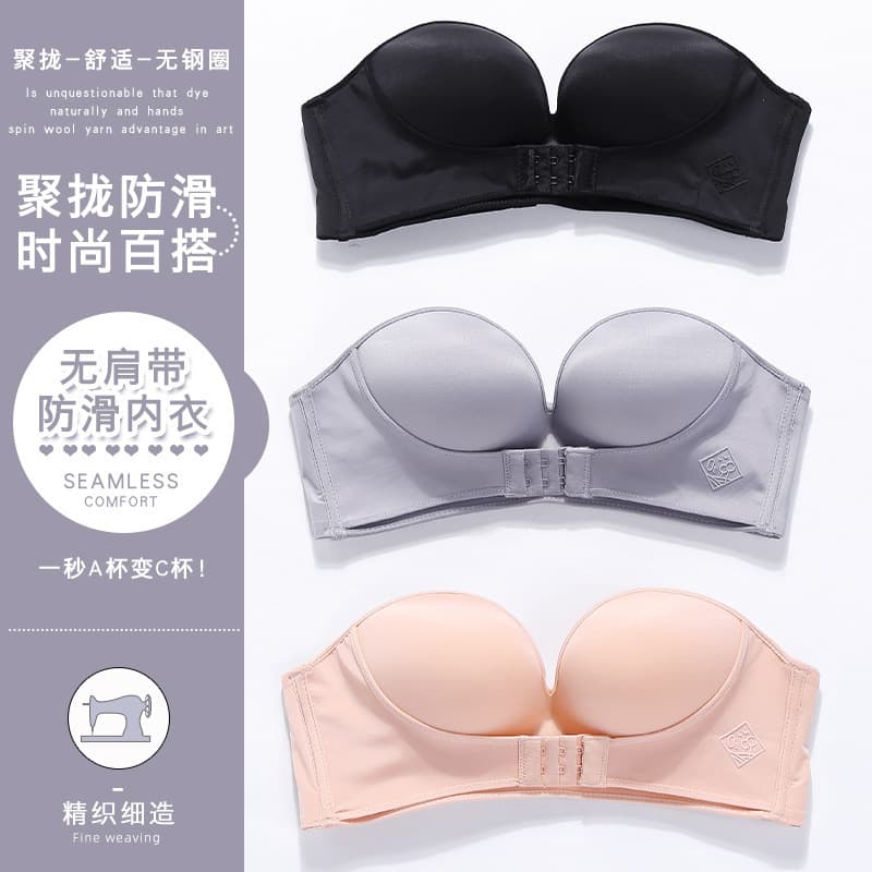 Spring and Summer Strapless Bra for Women, Push-up, Non-slip, Lifting, Seamless Bandeau Style, Sexy, Wire-free, Front Closure, Invisible Bra