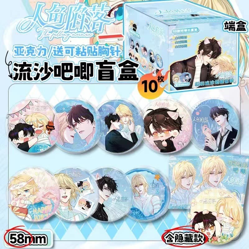Anime Acrylic Liquid Sand Badge: Heaven Official's Blessing, Haikyuu!!, Hatsune Miku, The Fallen of the Mermaid