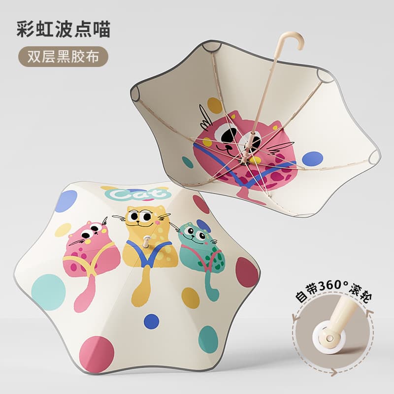 New Style Children's Umbrella with Round Corners and Roller, Large Size for Elementary School Boys, Reinforced and Thickened Double-layer for Girls