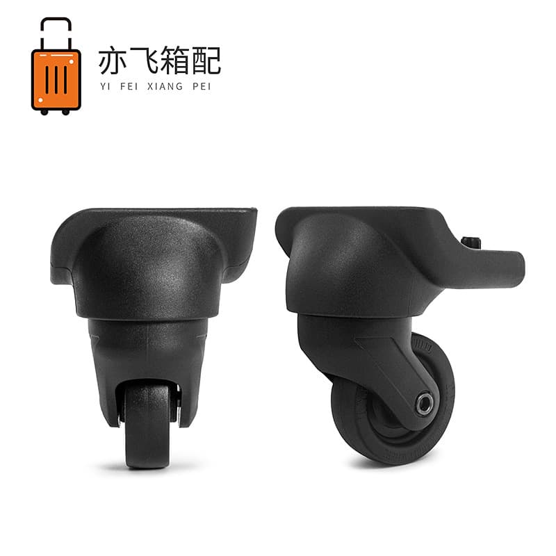 In-stock supply of travel suitcase casters, luggage universal wheels, carry-on suitcase universal wheels, and luggage accessories.