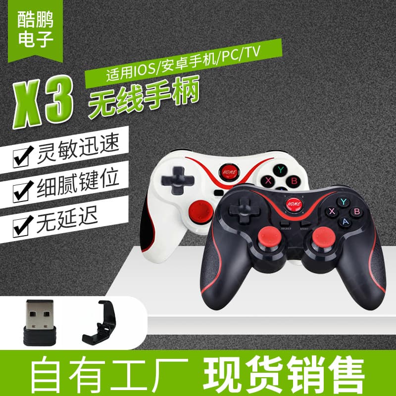X3 Wireless Bluetooth Game Controller Direct Connection Android IOS Mobile Game Handle for PUBG Elite Level Gaming Experience