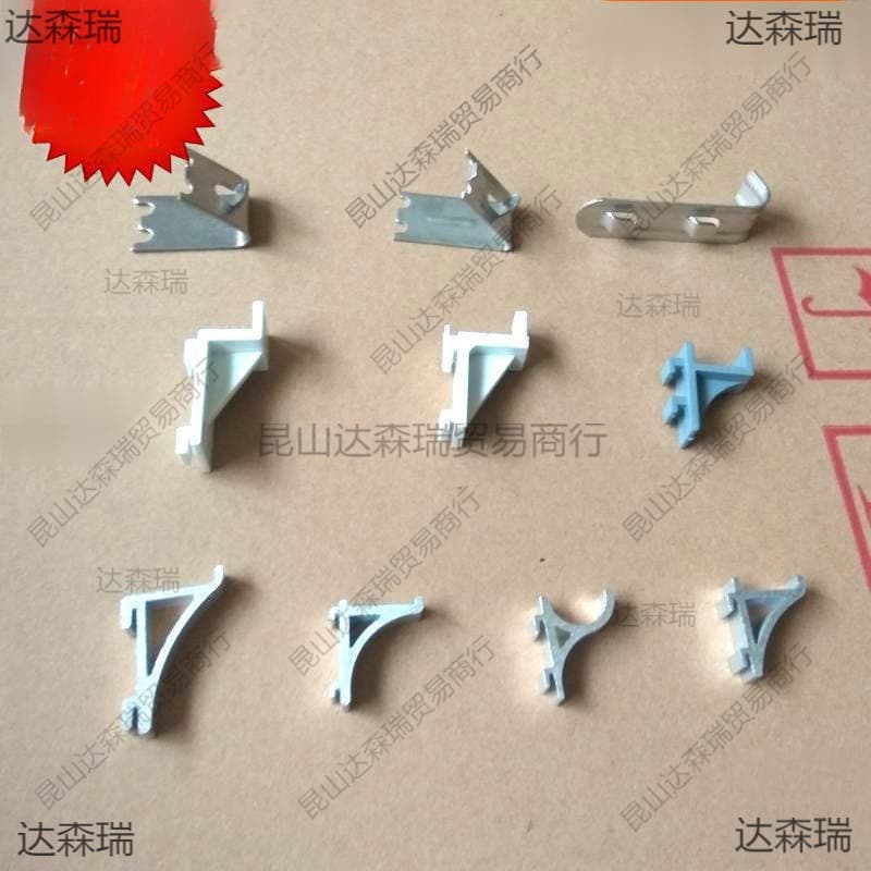 Stainless Steel Refrigerator Shelf Clip for Beverage Cabinets, Freezer Hook, Support Clip and Bracket