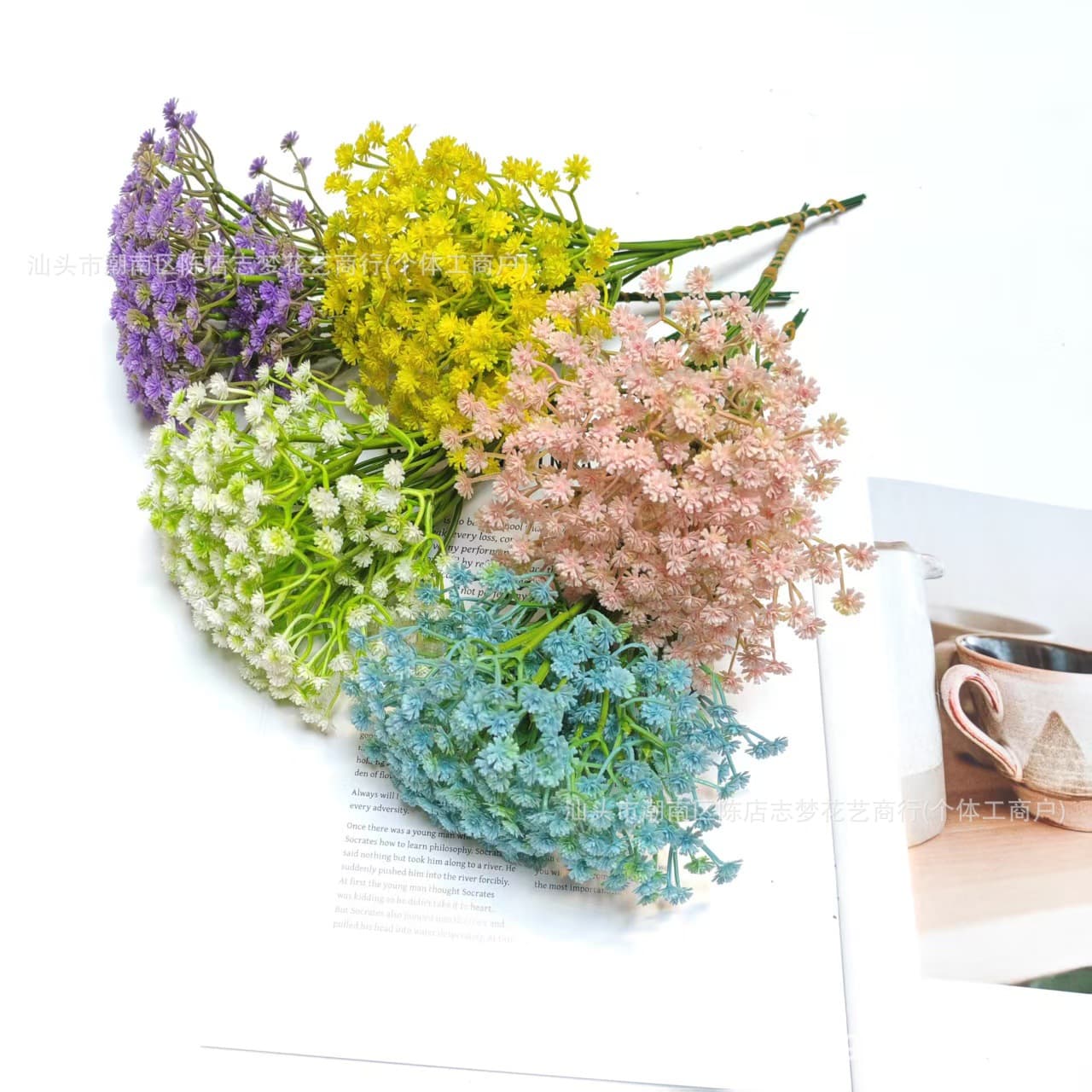 Cross-border Simulation Baby's Breath Bouquet Photo Prop Single Artificial Flower Faux Flower Home Wedding Decoration Plastic