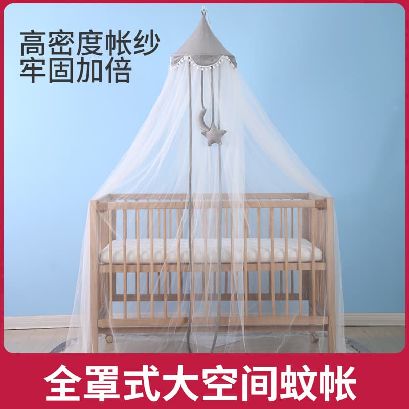 Baby Crib Mosquito Net with Stand, Children's Bed Mosquito Net Cover, Baby Newborn Floor Clip-On Anti-Mosquito Dense Mesh Universal