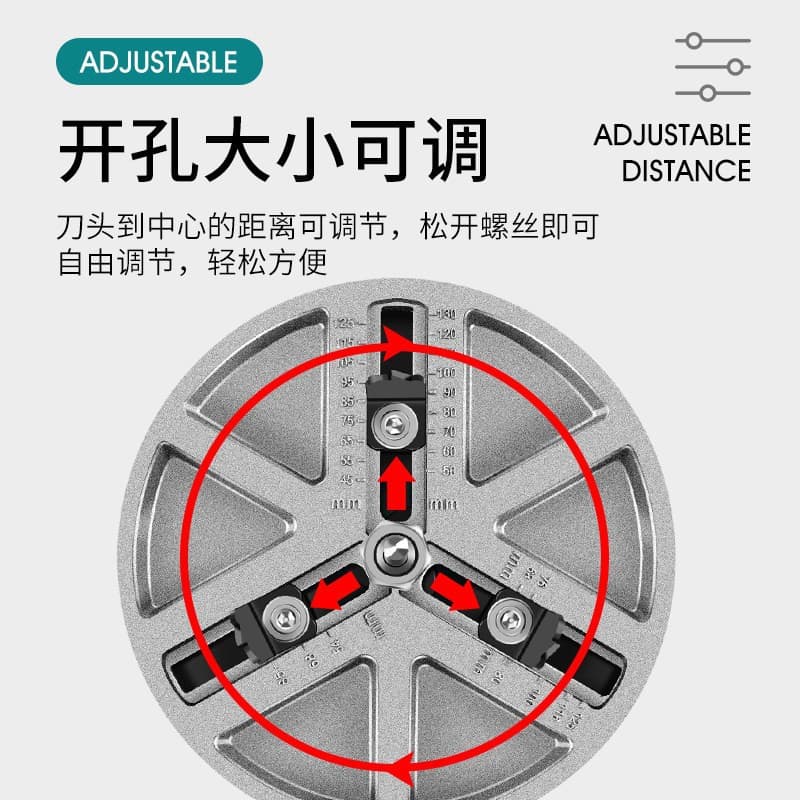 Adjustable Multi-Function Hole Saw for Wood, Plasterboard, Plastic, Aluminum Sheet Drilling Tool