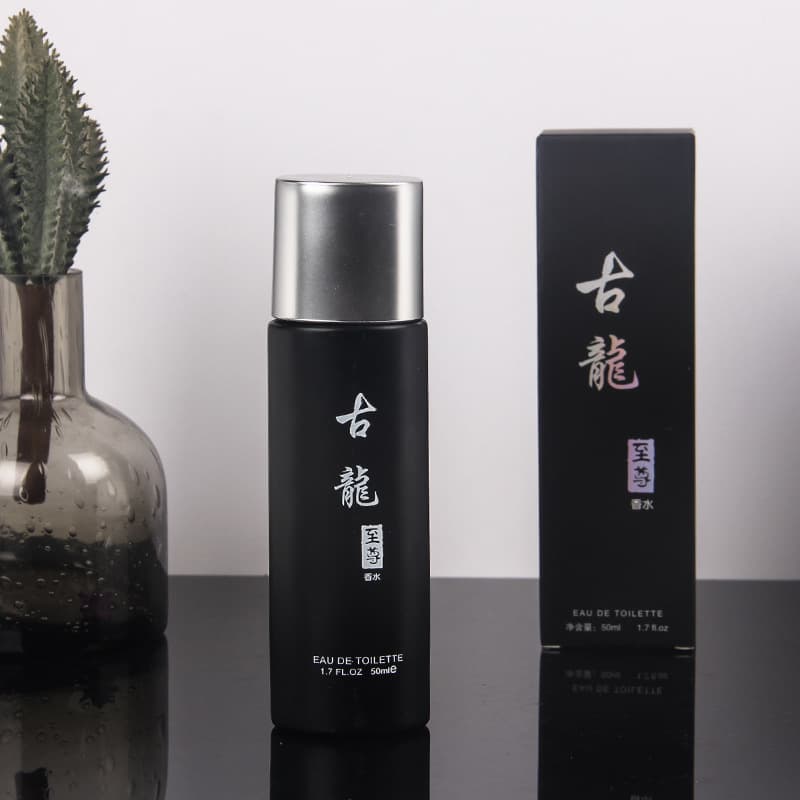 Baimeng Men's Cologne Supreme Perfume Fresh Natural Long-Lasting Elegant Ocean Fragrance Factory Wholesale