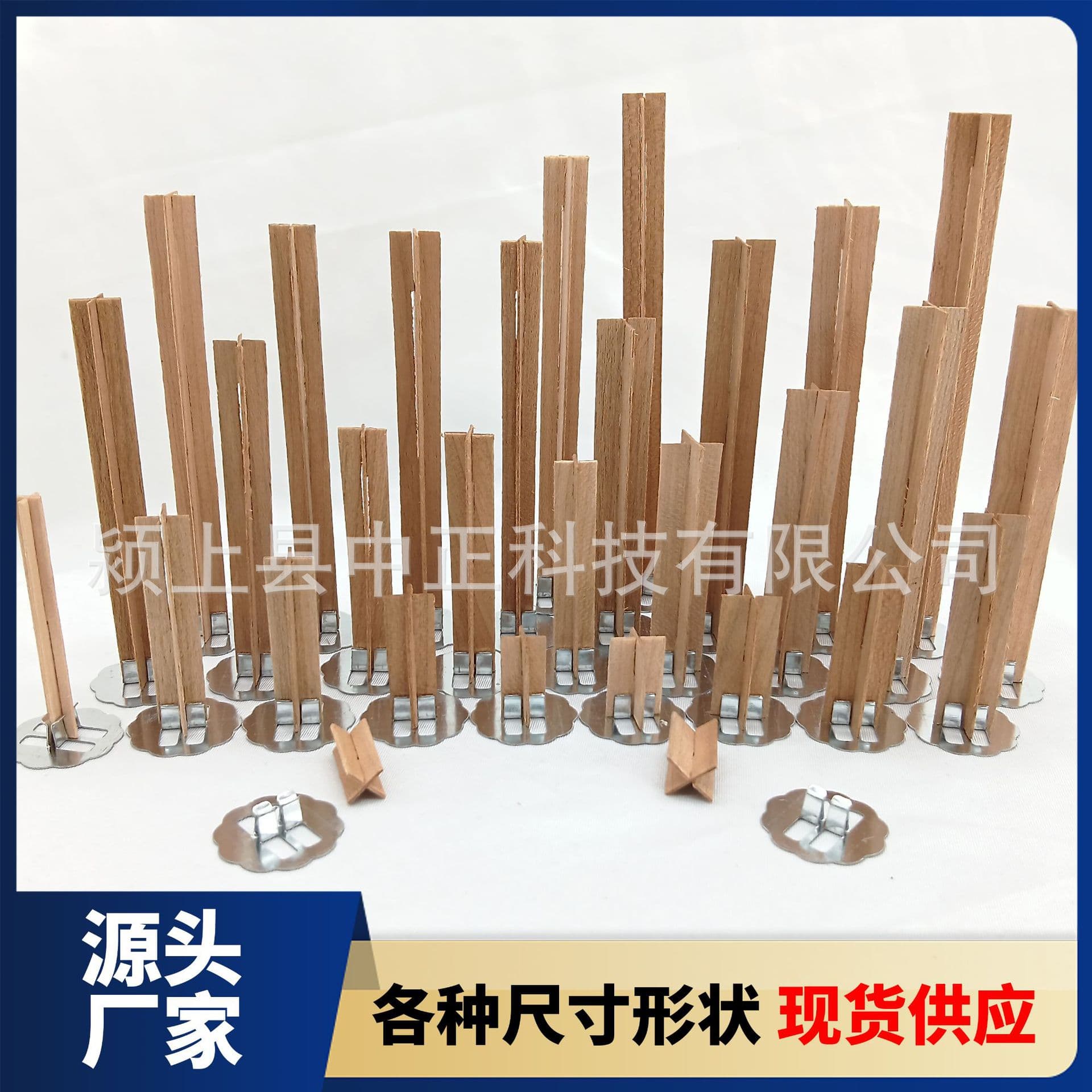 1mm cross-shaped wooden wick, creative cherry wood scented candle wick for home DIY, wood chip lamp wick