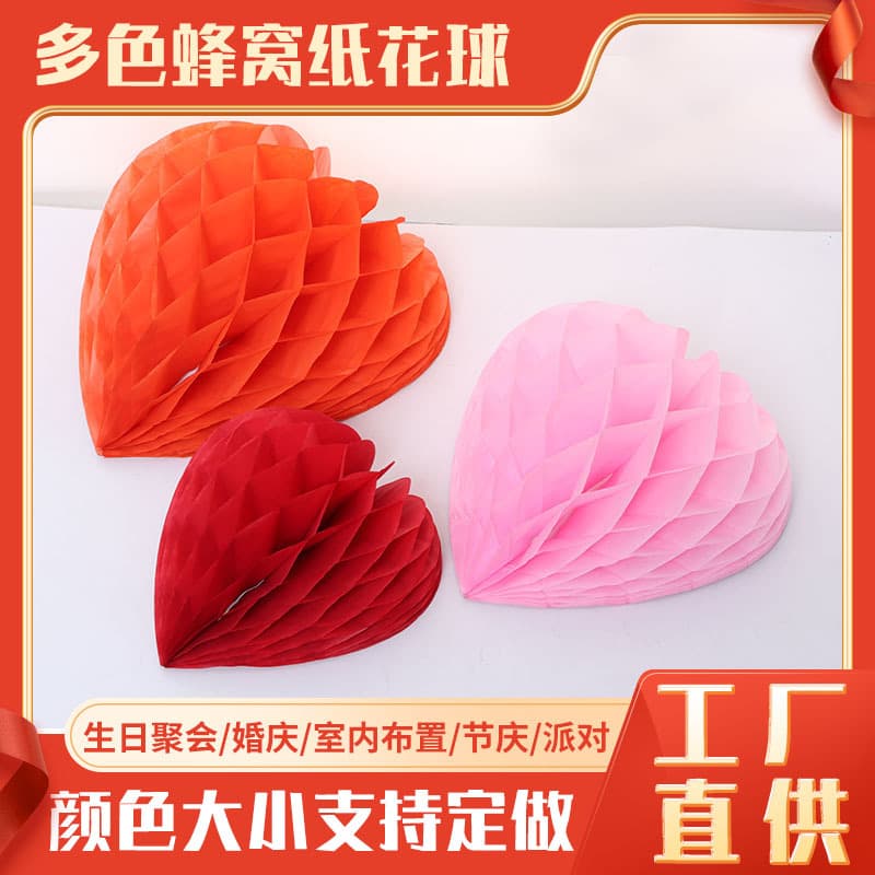 Window Ceiling Decoration Paper Honeycomb Ball Streamers, Round Honeycomb Paper Lanterns, Wedding Room Decoration Heart-Shaped Honeycomb Balls