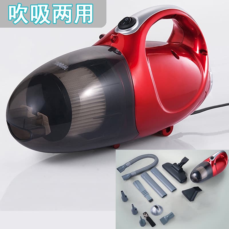 Cross-border 1000W Handheld Portable Vacuum Cleaner, Blow and Suction Dual-Use, Plug-in Home Vacuum Cleaner, Car Vacuum Cleaner
