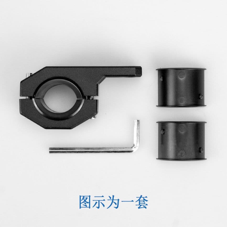 Motorcycle Spotlight Mounting Bracket Aluminum Universal Swivel Adjustment Protective Bar Bumper Work Light Modification Cross-border