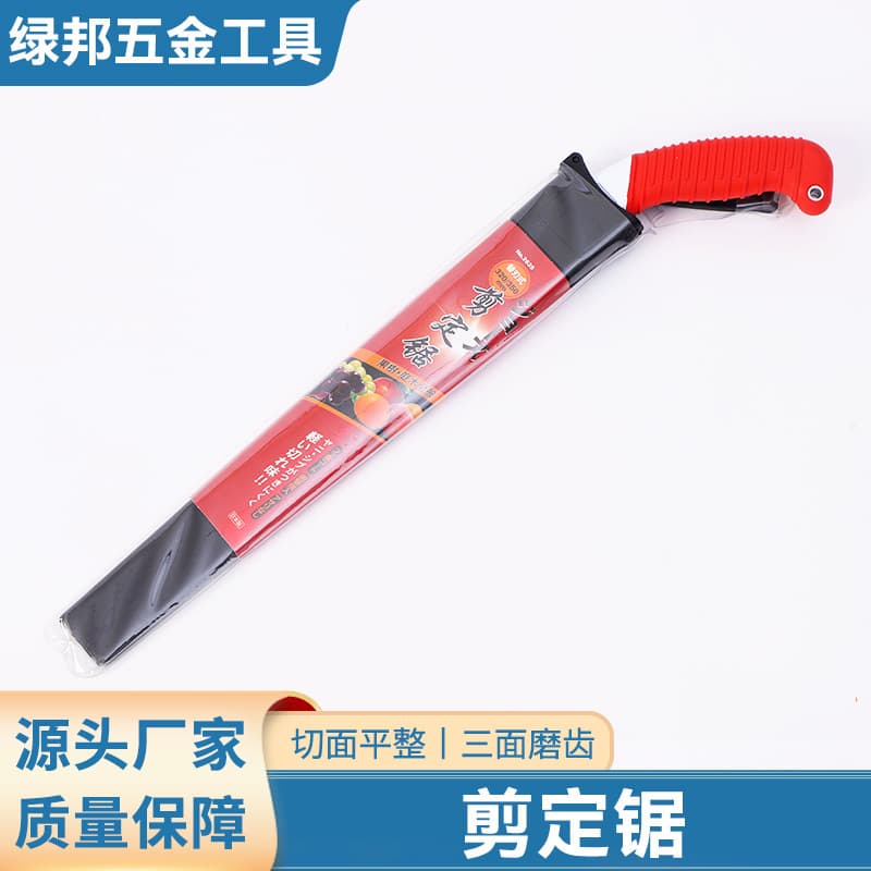 Hand saw shears fixed saw SK5 steel custom garden logging saw waist saw Japanese steel pruning saw hand saw pruning saw
