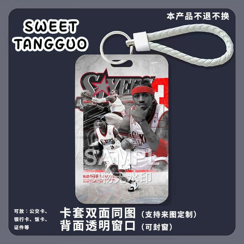 Iverson Basketball Sports Merchandise Sliding Card Holder Campus Meal Card Bus Card Protective Case Access Card Keychain