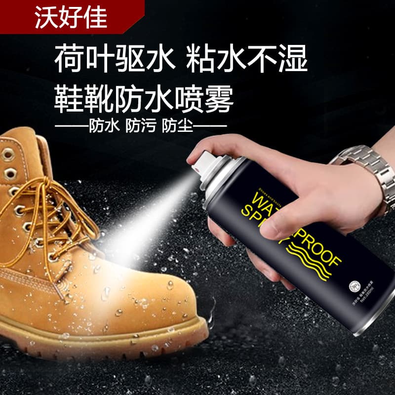 Shoe & Boot Waterproof Spray for Uppers, Outdoor Jackets, Canvas Shoes – Anti-Snow, Anti-Stain, Water Repellent Spray