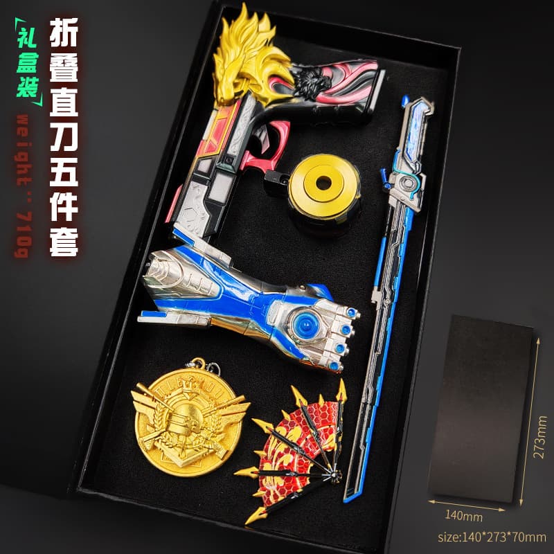 Peaceful Chicken Eating Peripheral Metro Escape Folding Straight Knife Five-Piece Set Metal Weapon Model Alloy