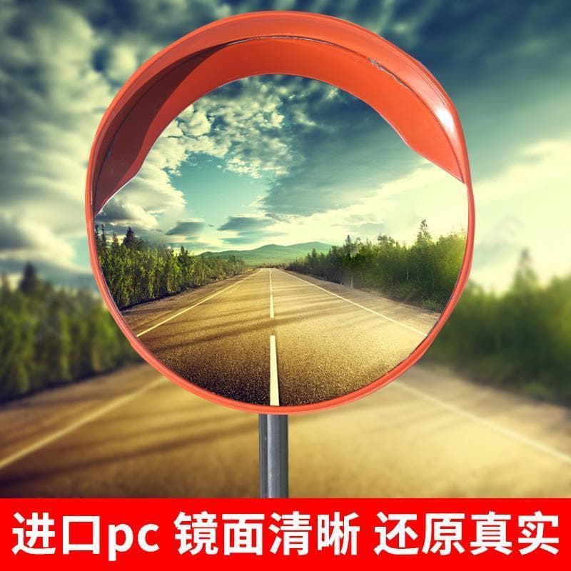 80cm wide-angle convex mirror outdoor wide-angle traffic road intersection road round reflector turning mirror corner mirror