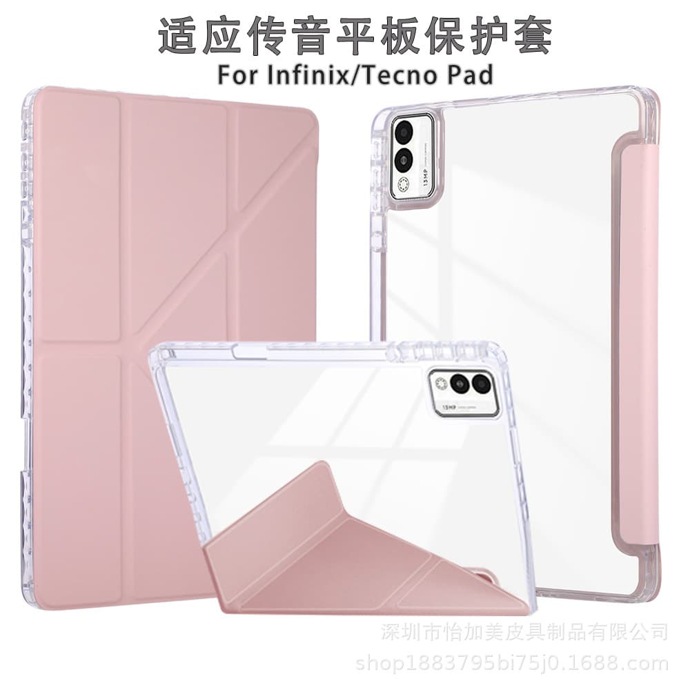 Suitable for Tecno Megapad Pro 12" Tablet Protective Case Se 11inch with Horizontal and Vertical Support, Acrylic Full Cover