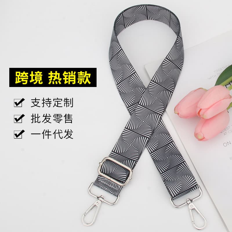 Diagonal Ethnic Style Bag Strap Crossbody Accessories Wide Versatile Replacement Strap Cross-Border Shoulder Bag Women's Bag Accessories Adjustable