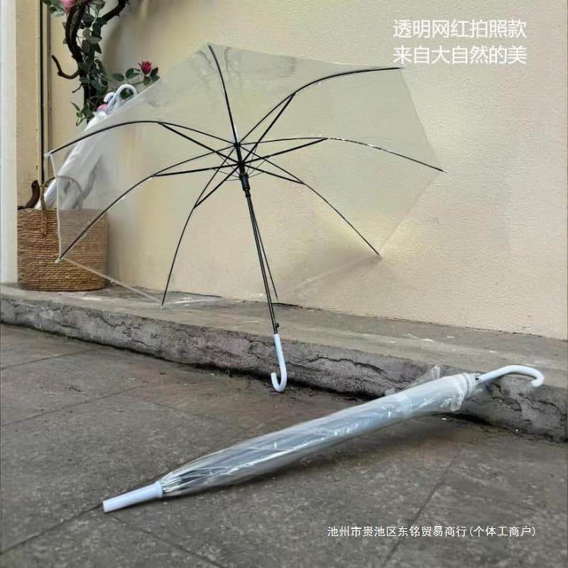 Transparent Umbrella Disposable Umbrella Wholesale Long Handle Plastic Automatic Umbrella Transparent Umbrella Children's Umbrella Advertising Umbrella