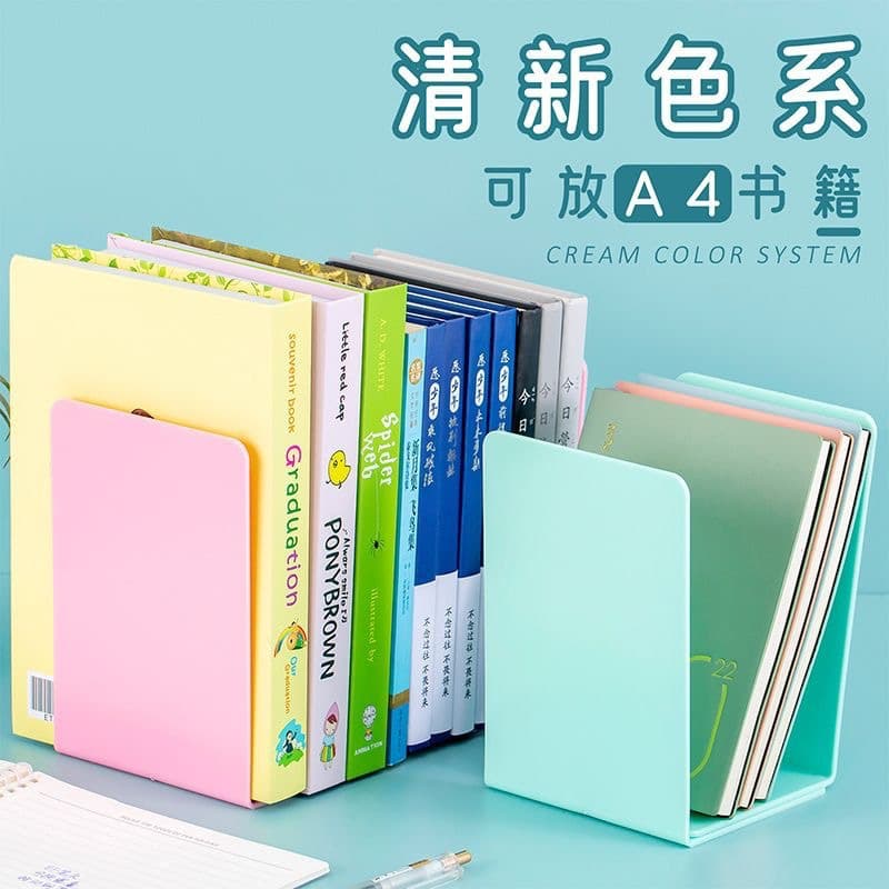 Student Storage Essential L-Shaped Bookend Bookshelf Desktop Minimalist High-Aesthetic Organizer Book Stand Storage Book Clip